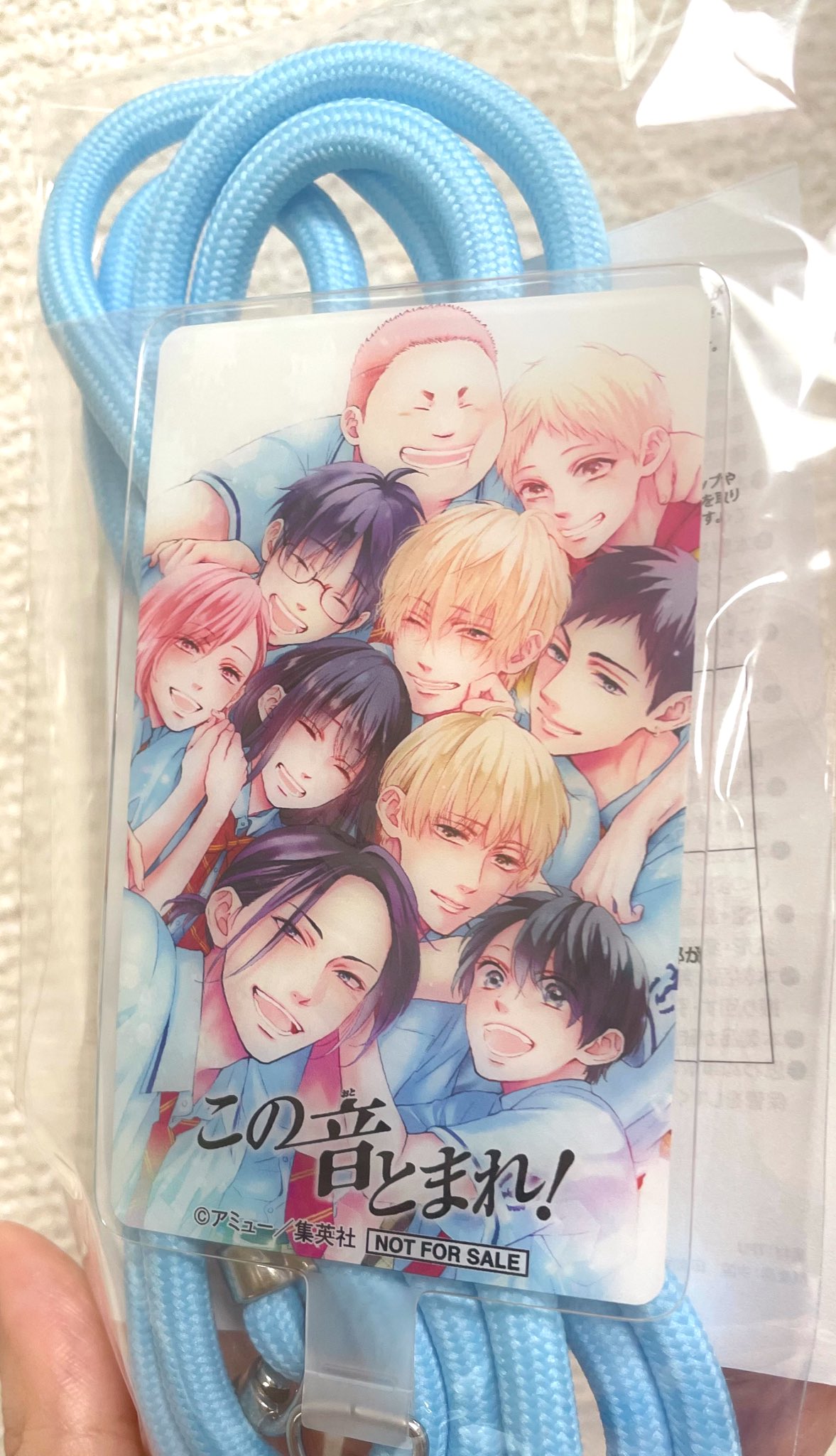 この音とまれ！ フォンタブ 定期購読者 当選品 この音とまれ！ フォンタブ 定期購読者 当選品（Goods | 舞台