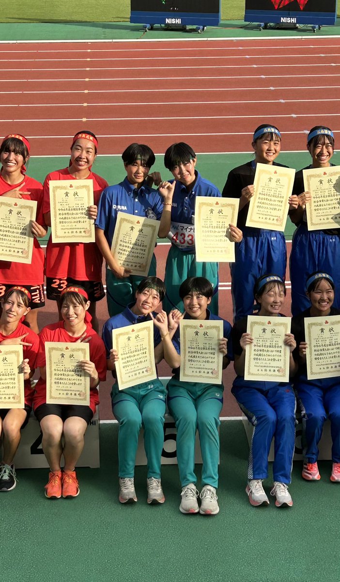 市立船橋高校陸上ユニフォーム