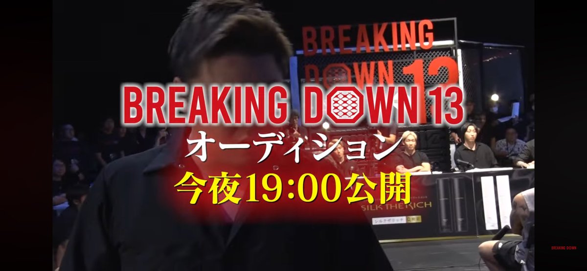 今予告動画見たけどさおもんないシャバ僧ばっかやな、ほんでブスナルシストお前はどこ行ったん？
<a href="/sakito_1207/">咲人 S PiDA</a>