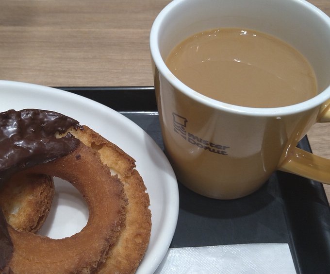 仕事おわー&一服( ˘ω˘)🍩
昨日の練習(上)と今日の練習(下) 