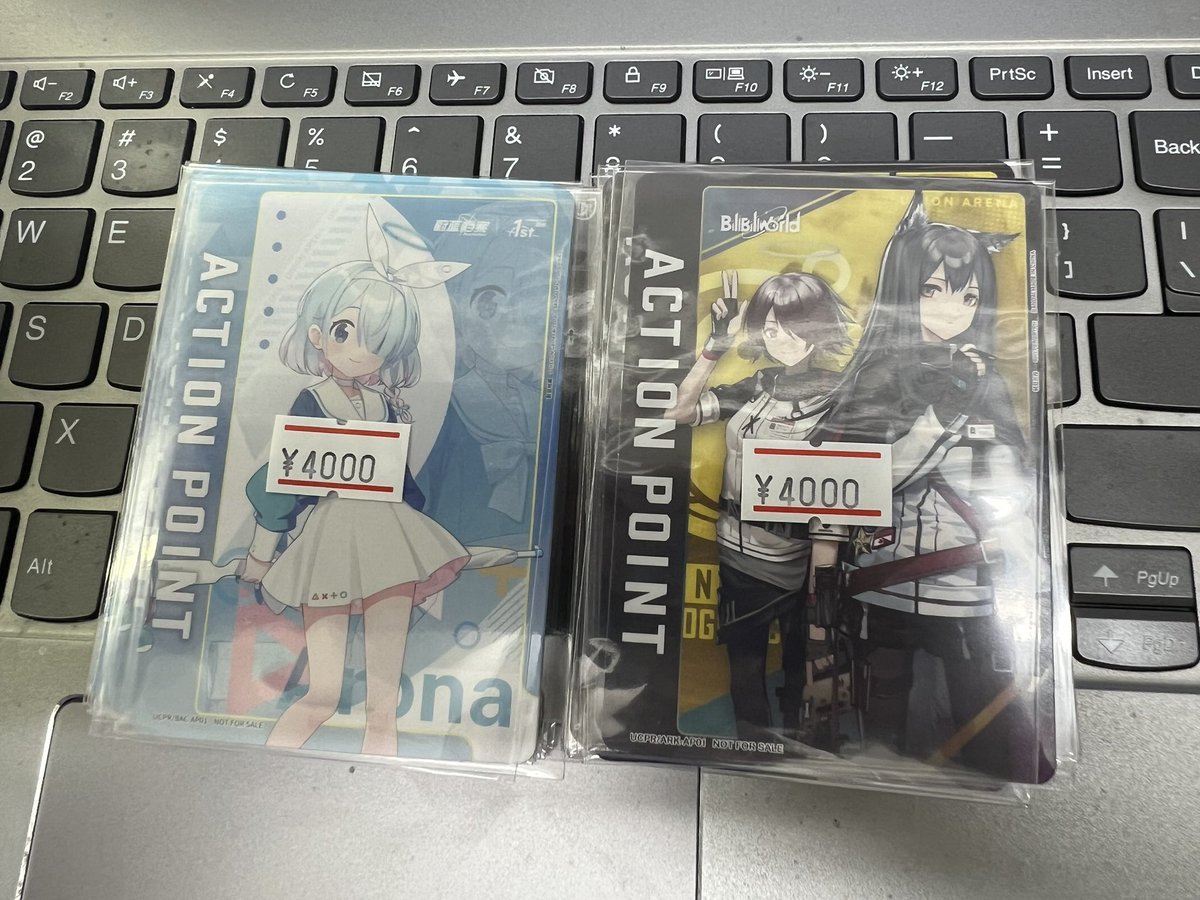 ユニオンアリーナ UNION ARENA 入荷情報 中国語版 限定プロモAPカード