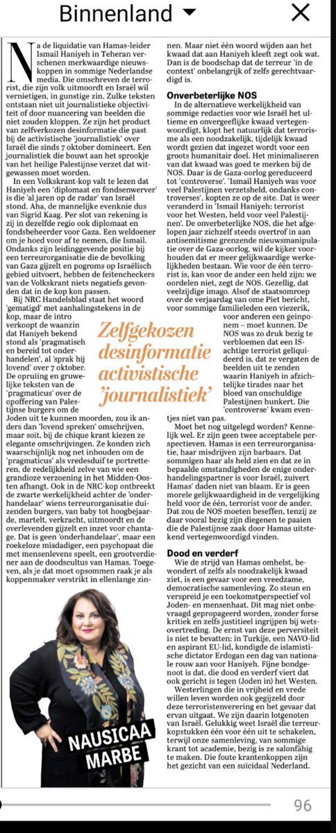 Sharon Fruit (@fruitsharon) on Twitter photo 