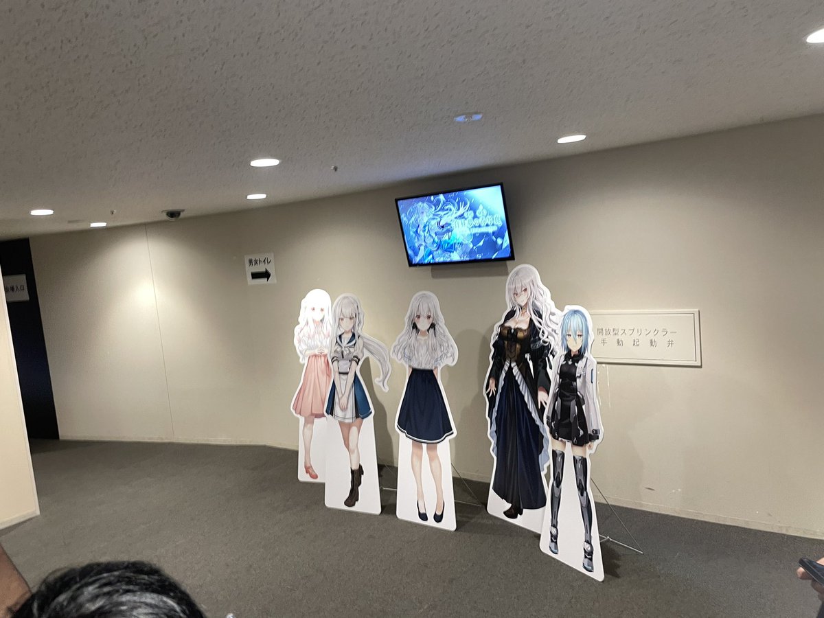 素晴らしかった…！！