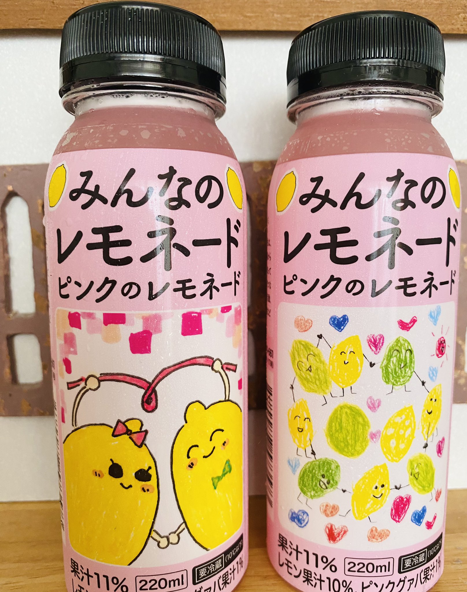 お茶子　断捨離中で御座います お茶子さんありがとう - البحث / X
