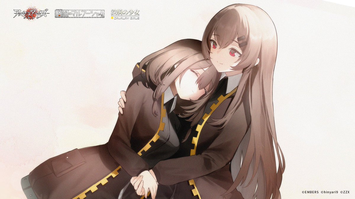 壁紙配布】 現在開催中の #アッシュアームズ×#溶鉄のマルフーシャ