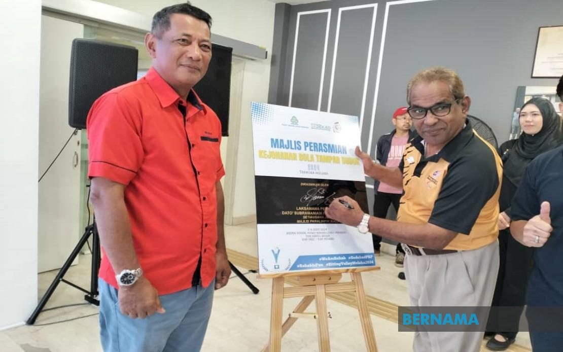 Bernama_Radio's tweet image. #sukan : Chaperone berkaliber akan iringi atlet paralimpik dalam memastikan persiapan menghadapi pertandingan di Sukan Paralimpik Paris 2024 berjalan lancar.

olympics.bernama.com/news-bm.php?id…