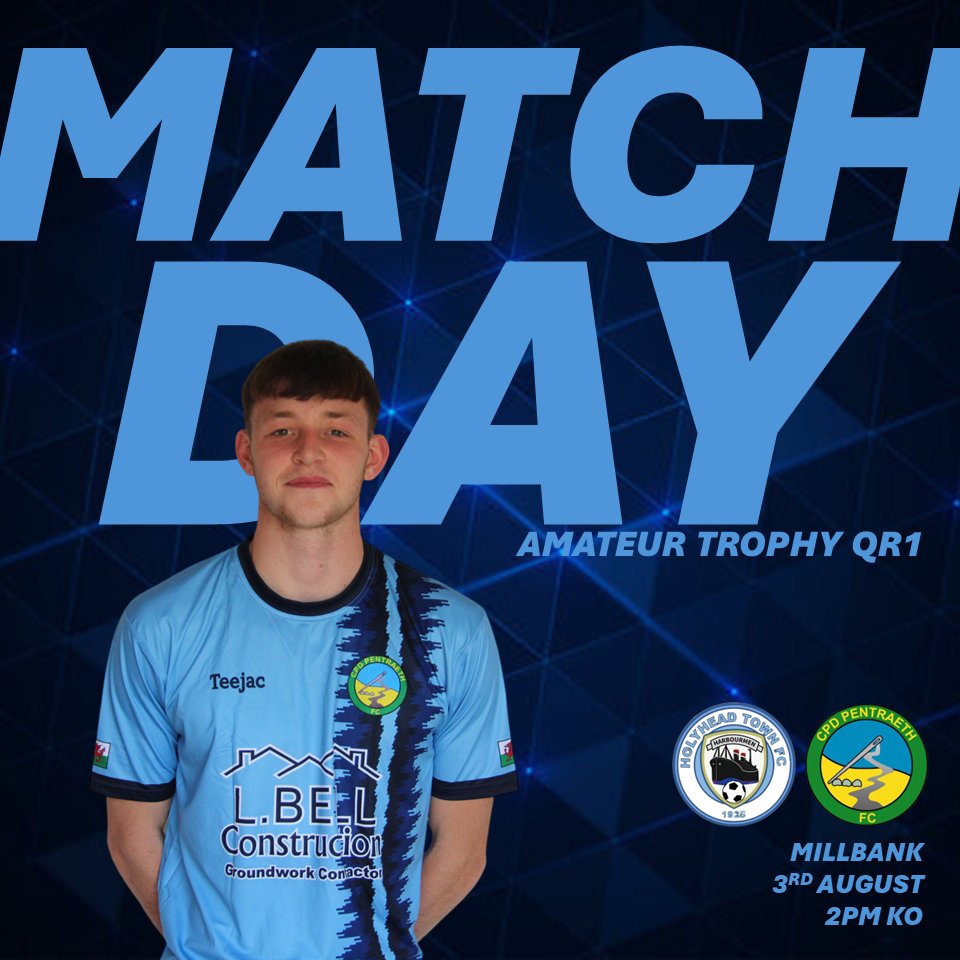 🏆Dragon Signs Amateur Trophy 🏆