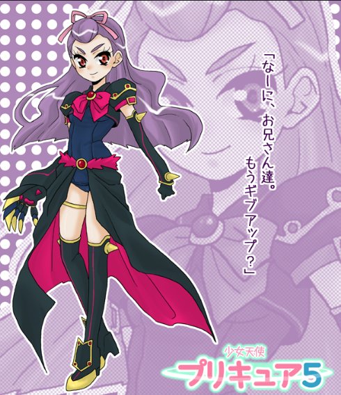 LittleMilkHere's tweet photo. WHAT IF KURUMI WAS A VILLAIN????OR TURNED EVIL OR SMTH??? https://t.co/3FmgrhK91c