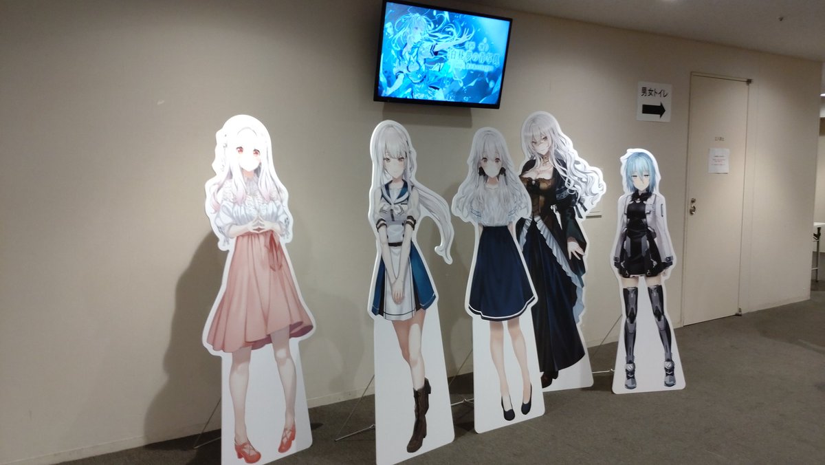 Rune_jara's tweet image. 白昼夢の青写真 朗読劇でした🙌🙌
数少ない機会に、見に行くことが出来て良かった！！楽しませていただきました！

生演奏のライブもやるって…？マジすか…。。笑

#白昼夢の青写真 
#CASE_