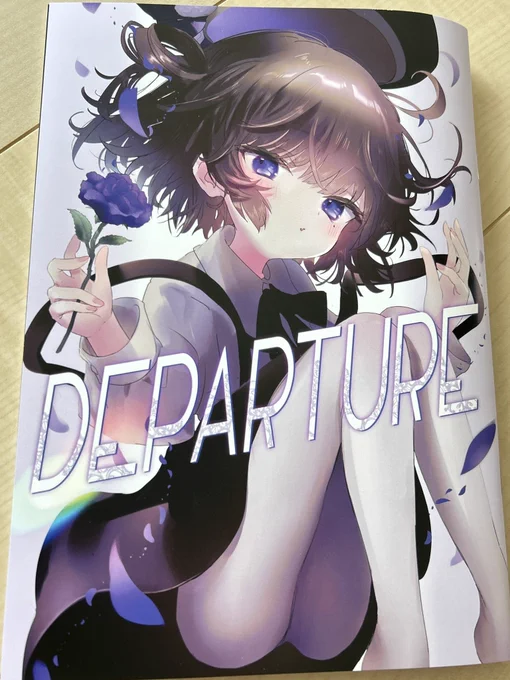 sample