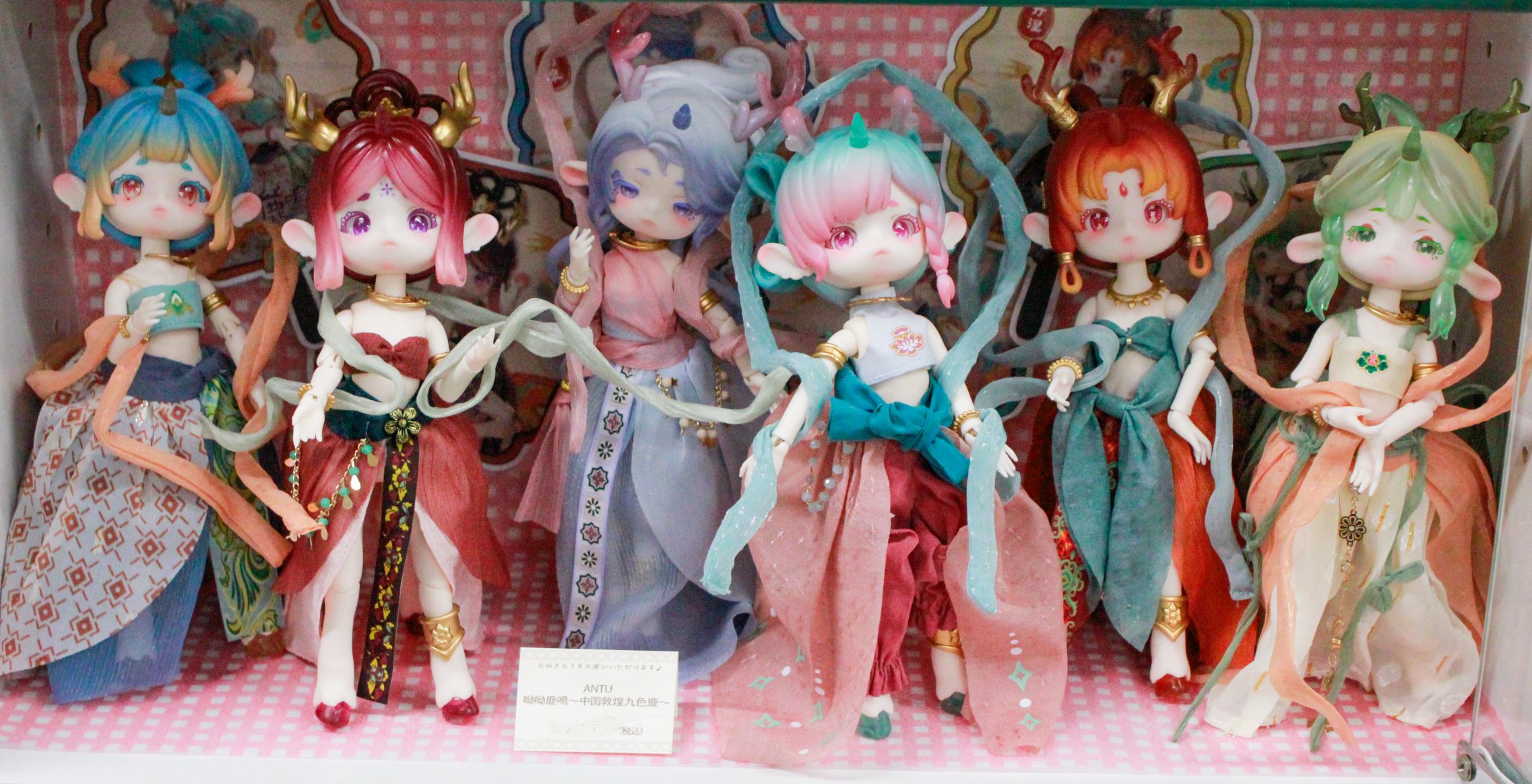 Penny'box ANTU アンティーユ 呦呦鹿鳴 桃枝 ，ドール 書枝 PENNY'S