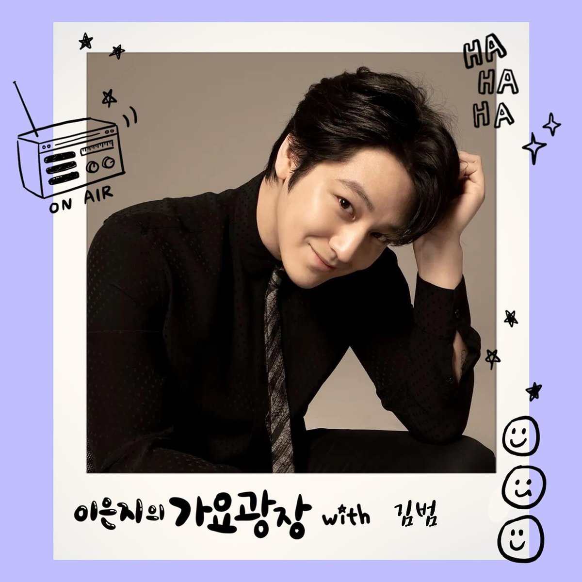 소래 tweet media