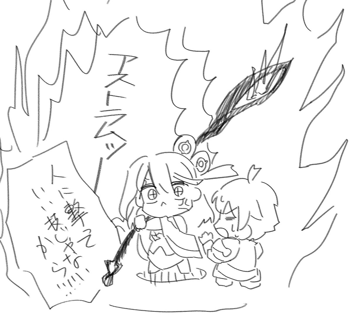 ぶちぎれステラ 