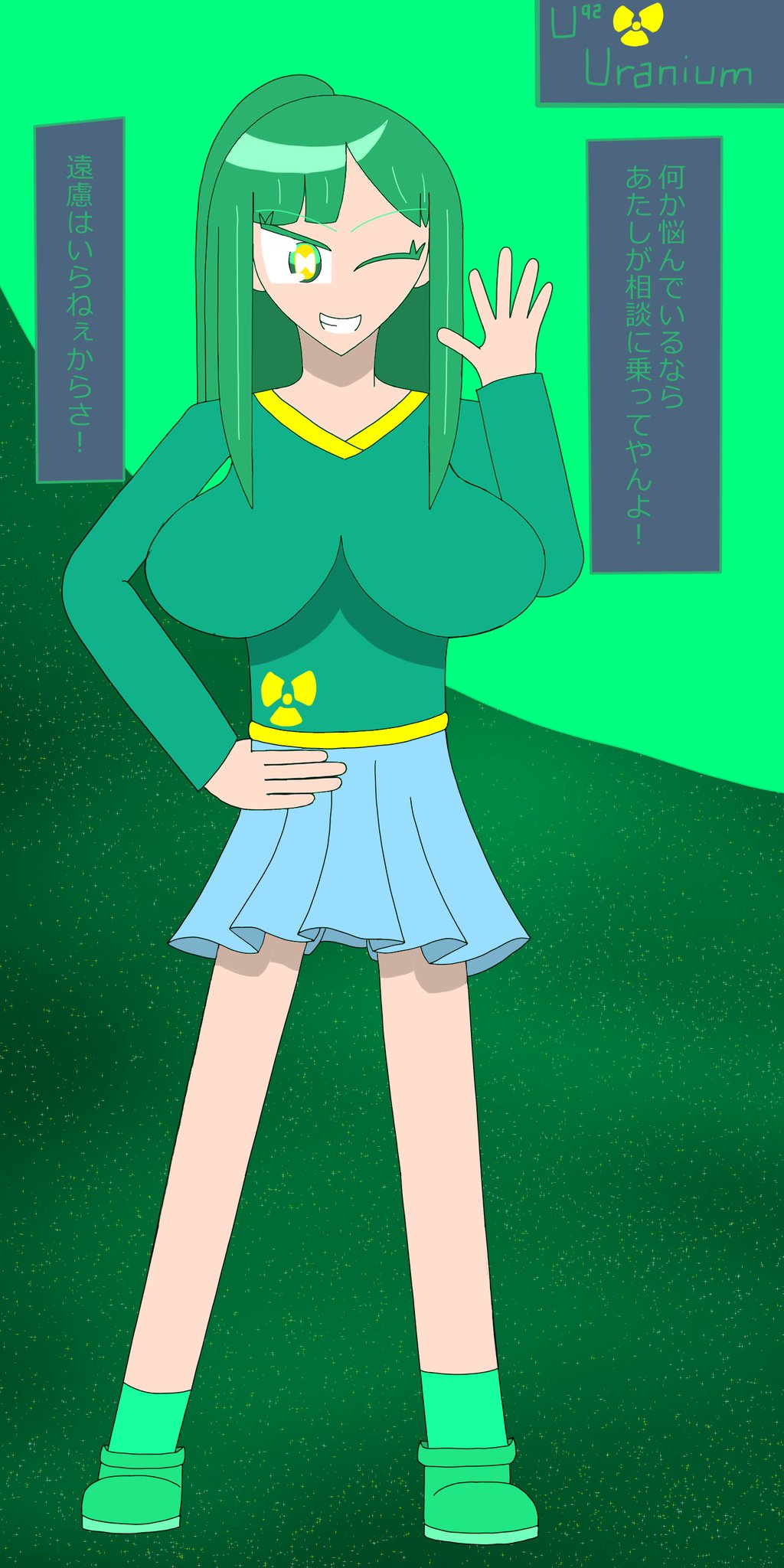 スターフレア999🪐🔭擬人化絵師スパルタン on X: 