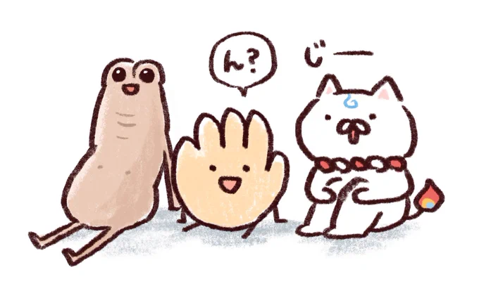 👽✍️〜♪ #はせこの右手 