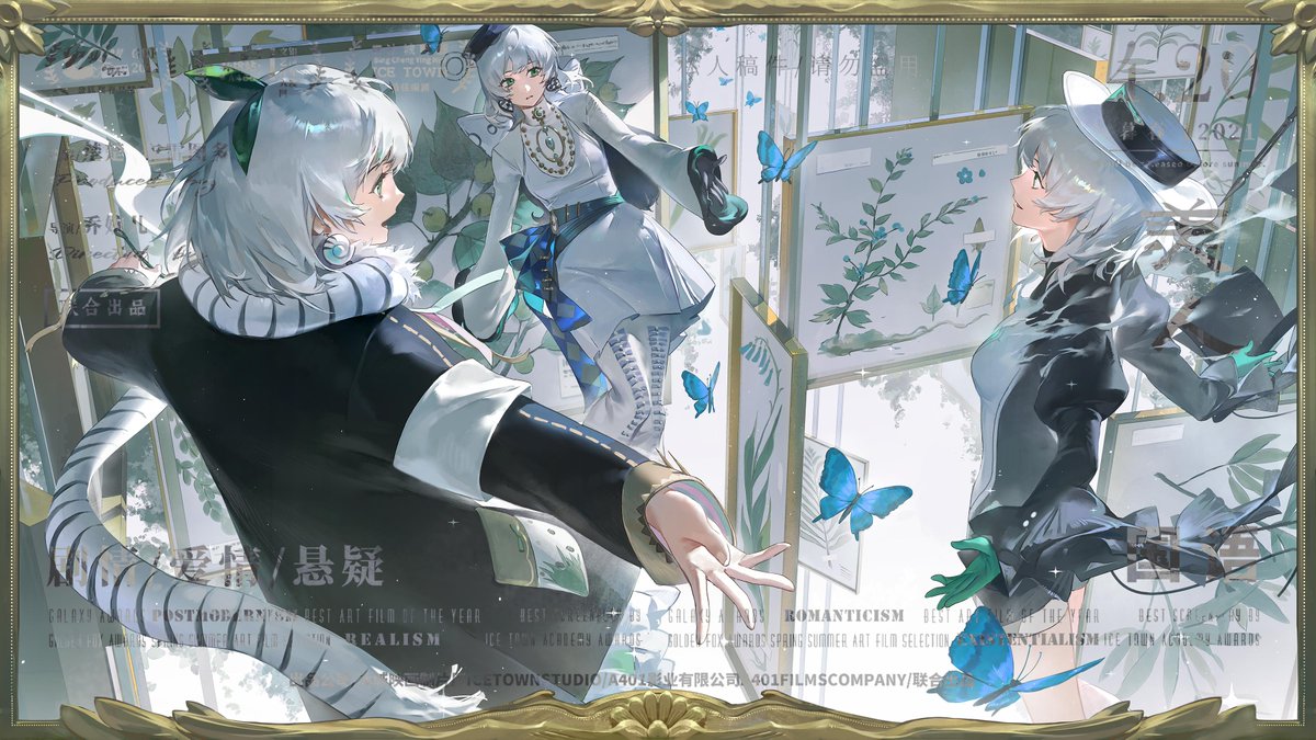 -望岸- tweet media