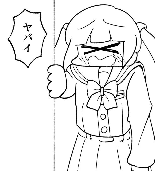 原稿の線画andセリフ入れが終わりました 