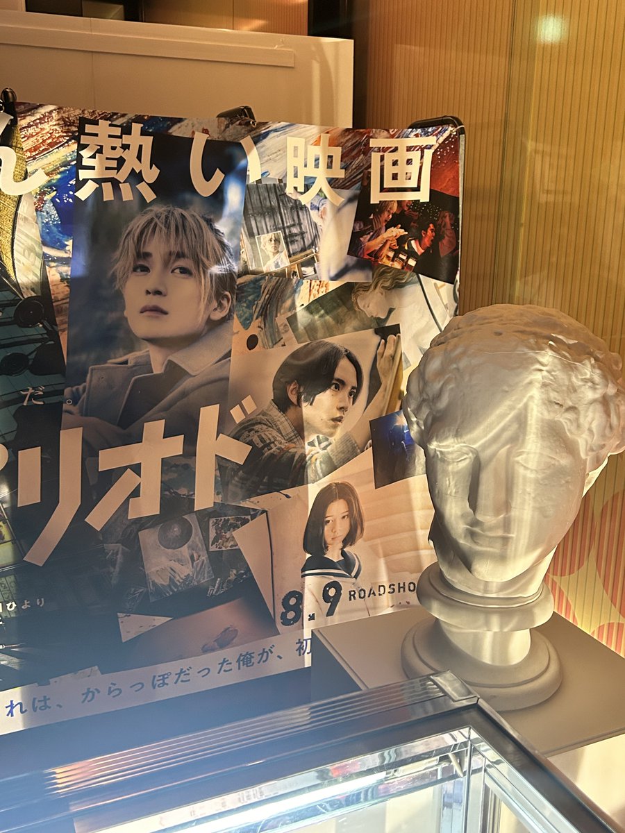 fu_mso2's tweet photo. 先日、試写会に行ってきました✨
『好きなこと』を精一杯努力できるって
ほんっっとうにすごいし最強.ᐟ.ᐟ⭐︎
背中を押してもらえる作品です⟡.·
ユカちゃんが美しすぎて美しすぎて
衝撃でした🥹💕ww
ネタバレになるからこれくらいに🤭
#この夏いちばん熱い映画キャンペーン
#映画ブルーピリオド https://t.co/qnmR0u9Ze6