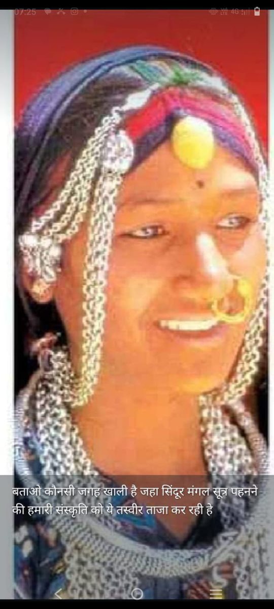 #आदिवासियों का अस्तित्व खतरे में है।
आदिवासियों का जनगणना कोलम 1961 में कांग्रेस सरकार द्वारा हटाया उसे वापिस यथावत चालू किया जाये!!
#आदिवासी_मांगे_जनगणना_कॉलम