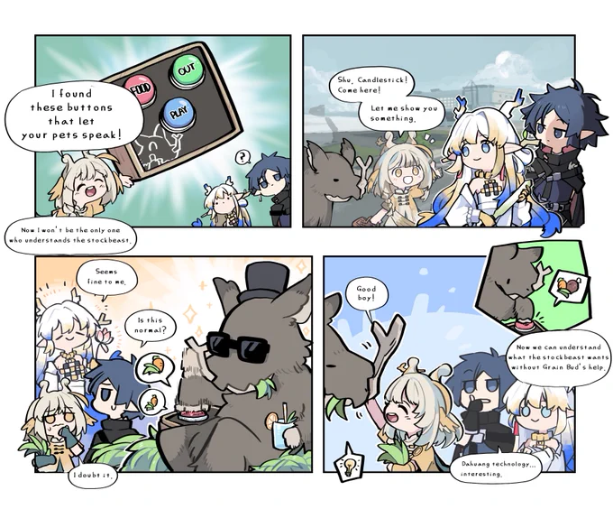 worked on a cartoon that will be uploaded on Instagram
Huge thanks to 0arknights_messenger_official on Instagram and Yostar :D

#Arknights 

https://t.co/KWXyBZDH2D 
