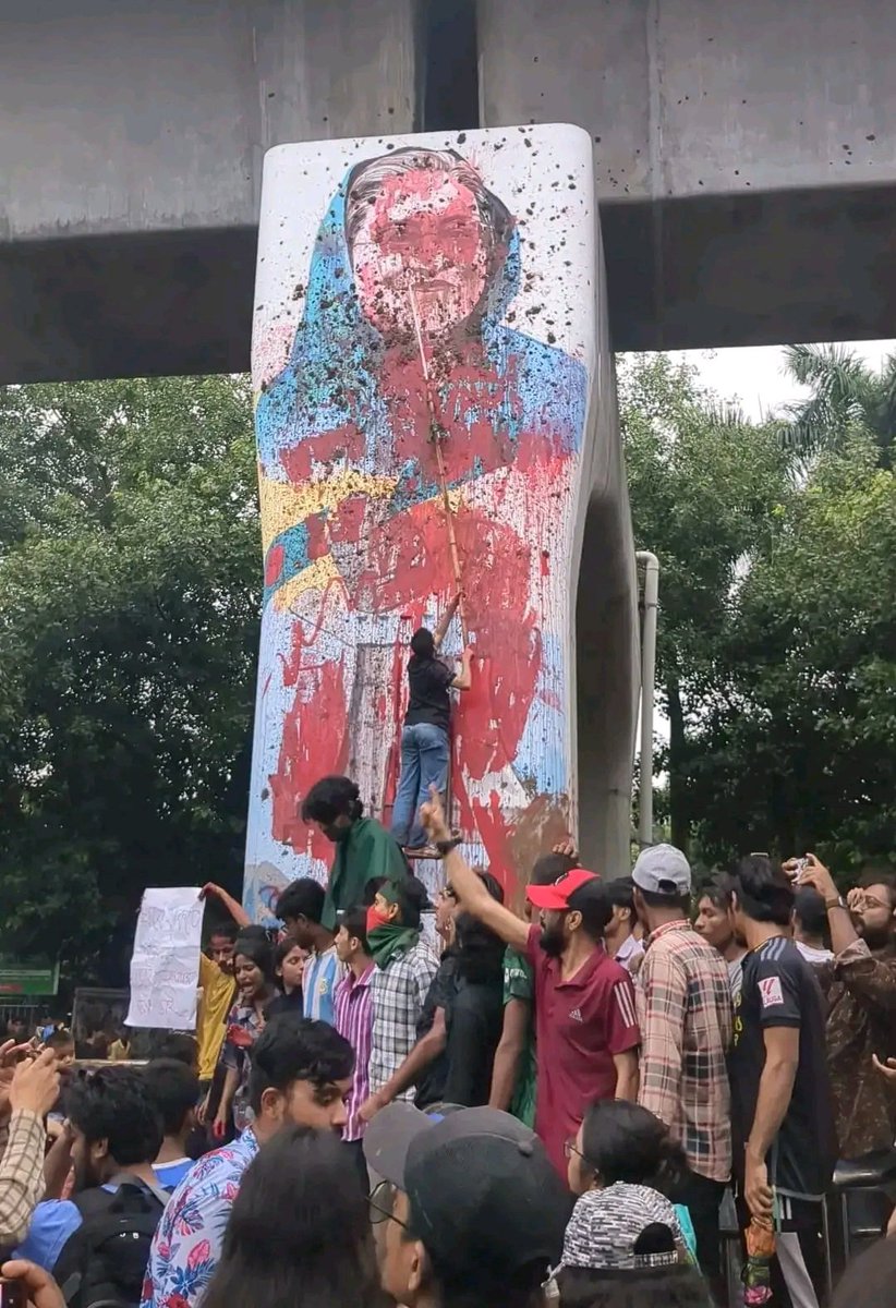 PREMIUMERZA's tweet photo. Most satisfying picture of today

03.08.24
STEP DOWN FASCIST HASINA https://t.co/zqe7eEoWX0