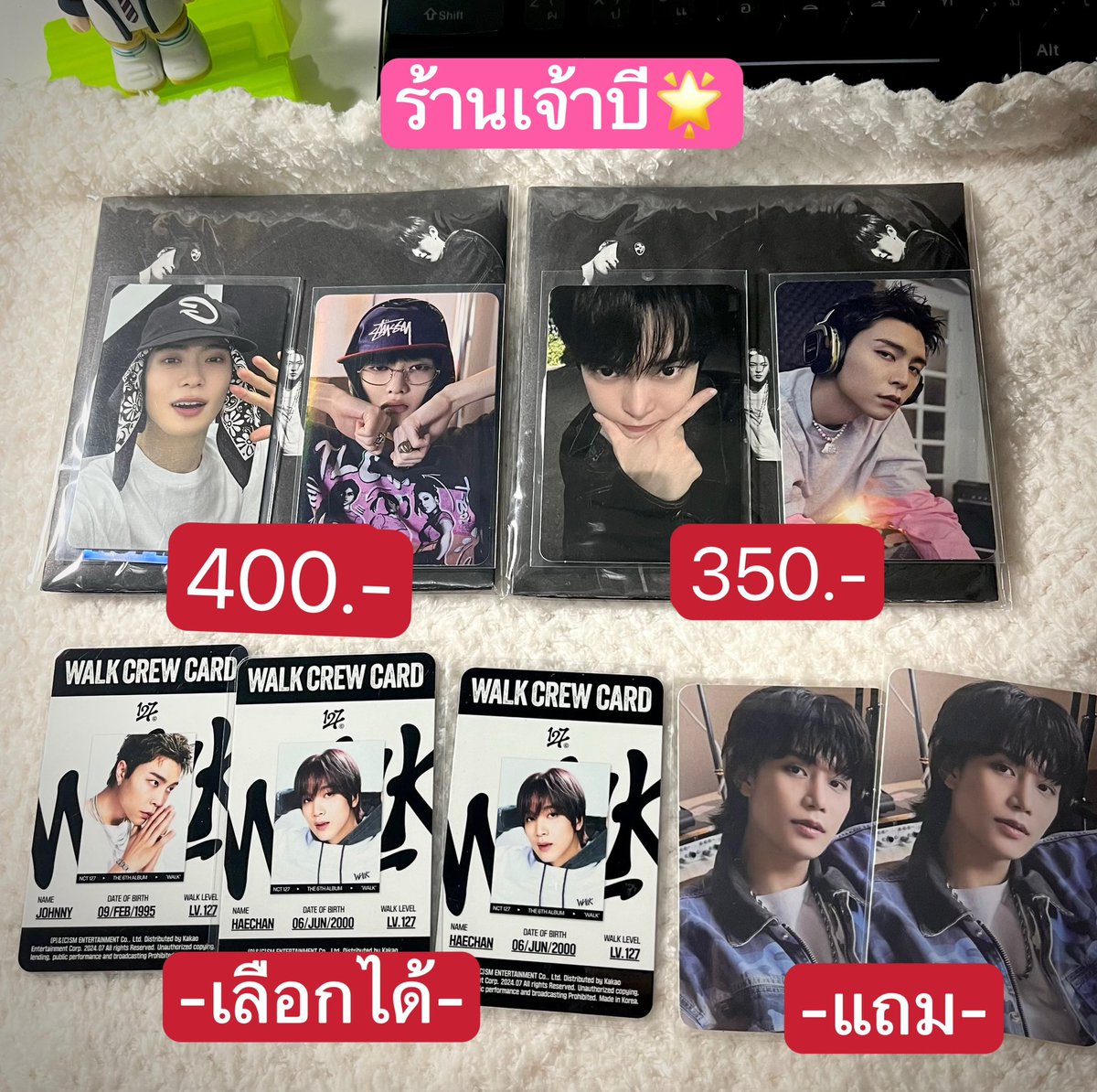 KYJD_Lover's tweet photo. 📍พร้อมส่ง / wts ‼️
บั้ม NCT 127 Walk ✨

💚Poster
การ์ด แจฮยอน / โดยอง
🌟เลือก id card ได้
hottrack แจฮยอน / จอนนี่
🔥แถมฟรี แทอิล

💚Crew ยูตะ

Smini
💚การ์ดเซท แฮชาน / จองอู
🔥ซื้อพร้อมบั้ม โดยอง 350 + เซต

📮ค่าส่ง 35‼️ ซื้อ 2 ชิ้นส่งฟรี
#ตลาดนัดnct #ตลาดนัดnct127 #ตลาดนัดอซท https://t.co/BuroErfEJ2