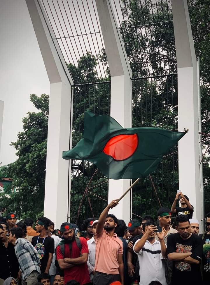 tandra0_0's tweet photo. Shahid Minar
03 August, 2024. 
#SaveBangladeshiStudents #savebangladeshalluniversitystudents https://t.co/WmlWsGNE76