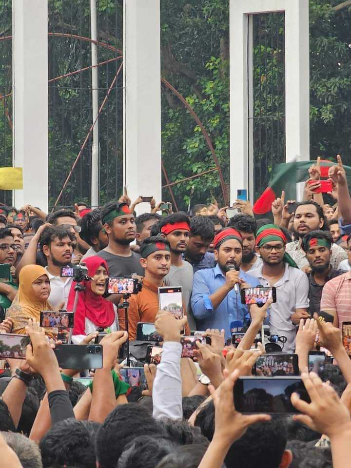 সরকার পদত্যাগের এক দফা দাবি ঘোষণা বৈষম্যবিরোধী ছাত্র আন্দোলনের