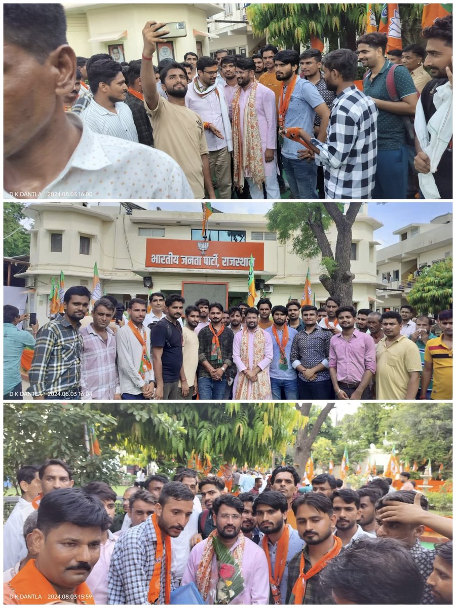 TheUpenYadav's tweet image. आज भारतीय जनता पार्टी कार्यालय पर आयोजित भाजपा राजस्थान के नव नियुक्त प्रदेशाध्यक्ष श्री @madanrrathore जी के पदभार ग्रहण समारोह में शामिल होकर शुभकामनाएं प्रेषित की।

मुझे आशा हैं कि आपके कुशल नेतृत्व एवं प्रभावी मार्गदर्शन में &apos;राजस्थान&apos; विकास व प्रगति के नए आयाम ..1/