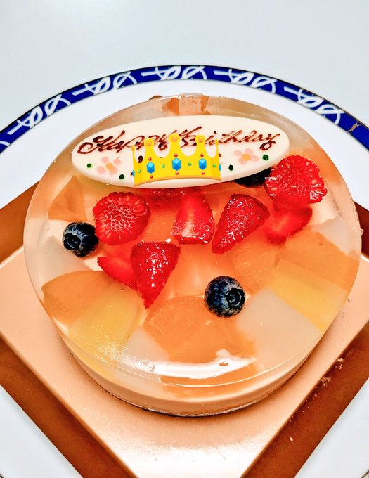 はっぴーばーすでーわたし👑 