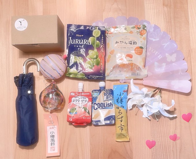 Twitterのコスプレ画像18