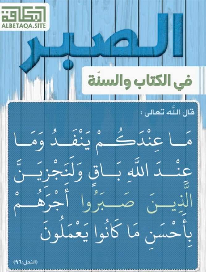 Abdullah_sh (@abo__said_) on Twitter photo 