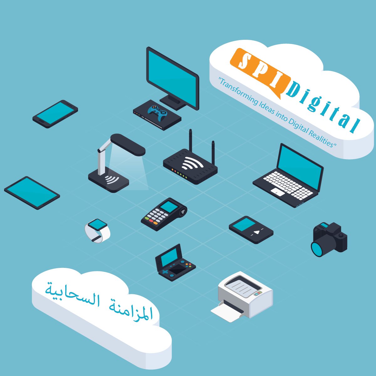 SPIDigitalME's tweet photo. اكتشف قوة المزامنة السحابية! 🌐
- الوصول إلى الملفات من أي مكان وفي أي وقت 📁
- تعاون سلس بين الفريق 🤝
- أمان ونسخ احتياطي قوي 🔒
- تخزين فعّال من حيث التكلفة 💰
- تحديثات وصيانة تلقائية 🔄
- بيانات متزامنة عبر الأجهزة 📱
- استعادة سريعة في حالة الكوارث 🚀
- خيار صديق للبيئة🌍 https://t.co/nYObFCYrJ7