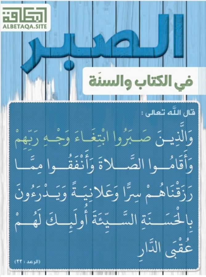 Abdullah_sh (@abo__said_) on Twitter photo 