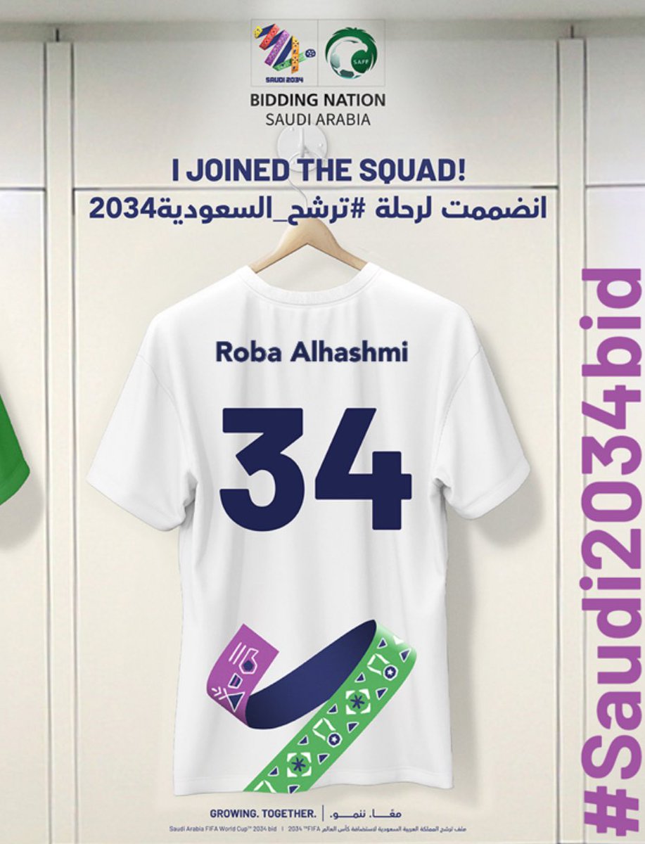 RobaAlhashimi's tweet photo. https://t.co/n9QHFDbF4g