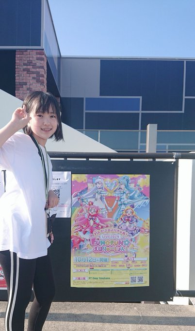 Twitterのコスプレ画像7