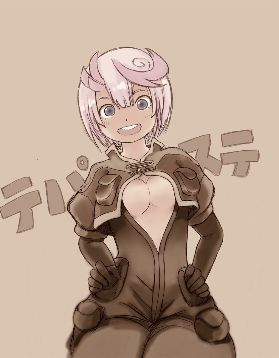 「#ハミ乳の日  な、なんだこのタグは!! Σ(゜□゜ノ)ノ」|まるも☆『きゃぴ』Kindle版発売中！のイラスト