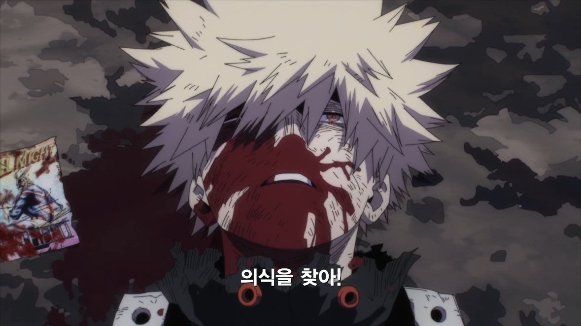 데쿠캇 tweet media