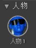 SRelfinder's tweet photo. Character is loading. https://t.co/g7MR0bRHNG