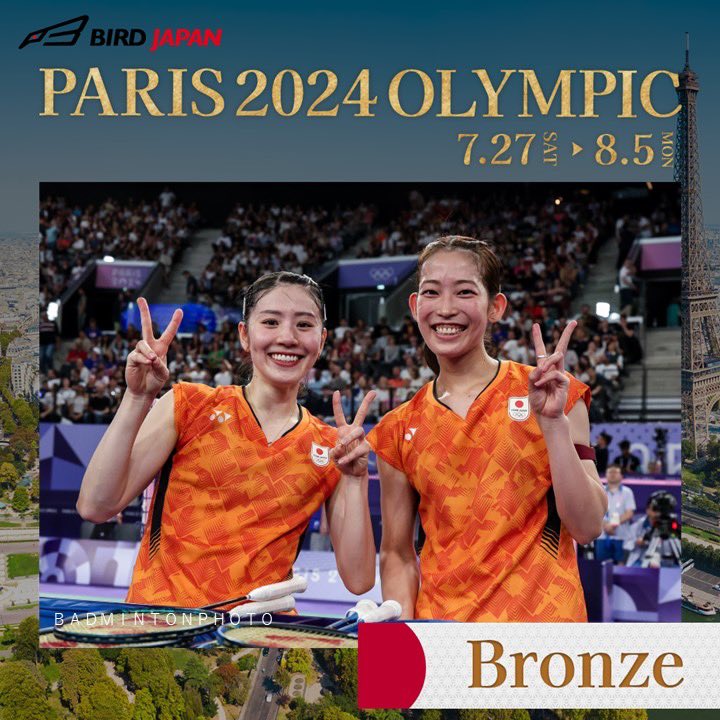 Badminton_BAJ's tweet photo. ⭐️#パリオリンピック2024 ⭐️
今日も…
やった～～～～～～～～😭
やった～～～～～～～～🥳🎉
やった～～～～～～～～🙌🙌🙌
#シダマツ ペア
 #銅メダル🥉🥉獲得‼️
おめでとう㊗️
2016年リオ五輪の #タカマツ(髙橋/松友)ペア以来
WDでのメダル獲得👏
#TEAMJAPAN       
#一歩踏み出す勇気を      
#WecanFly
#自由に羽ばたけ
#badminton       
#バドミントン
#オリンピック
