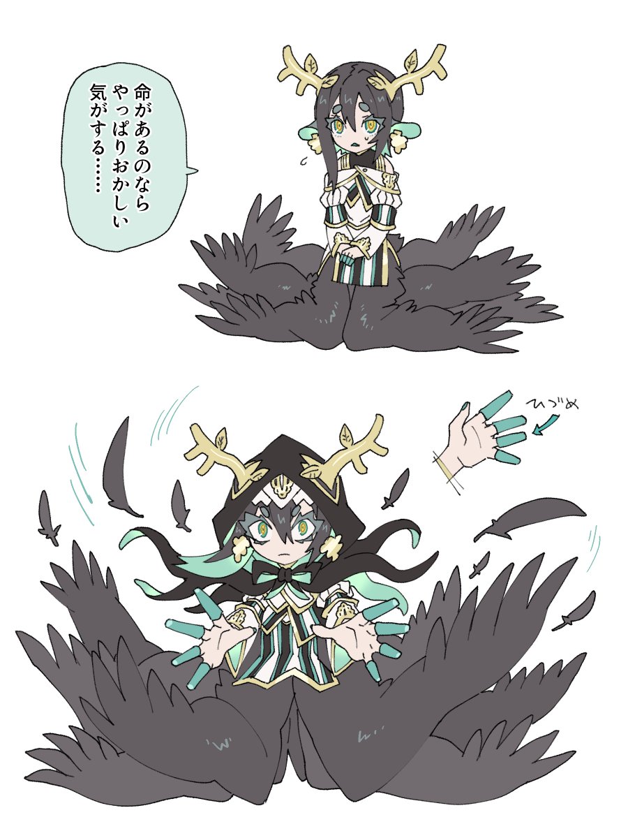 りっちゃん 
