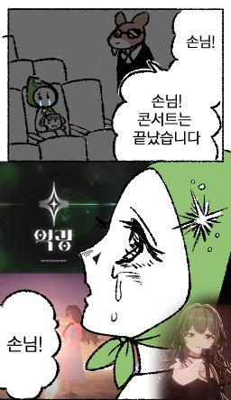 설춘푸단 (@newdan_) on Twitter photo 