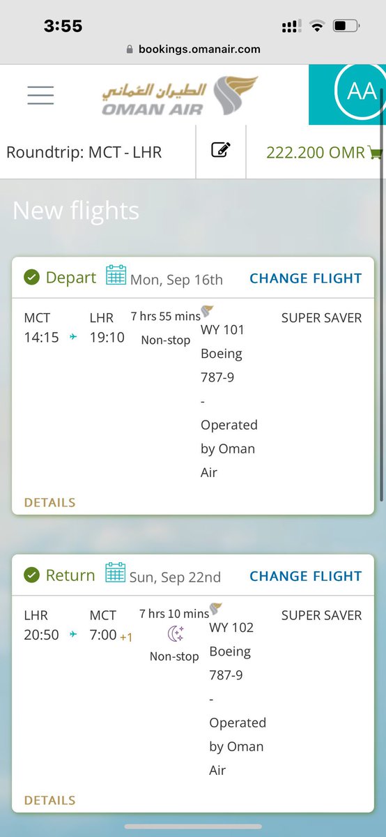 🔴 عبدالعزيز الغريبي 

الطيران_العماني ✈️🇴🇲

الرحلات الداخلية المتوفرة من مسقط - صلاله One Way  توصل  205 ريال

مسقط -  لندن ذهاب وإياب Return  بـ222 ريال