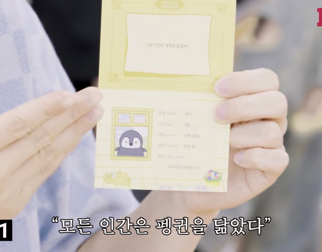 하츄펭 ෆ tweet media