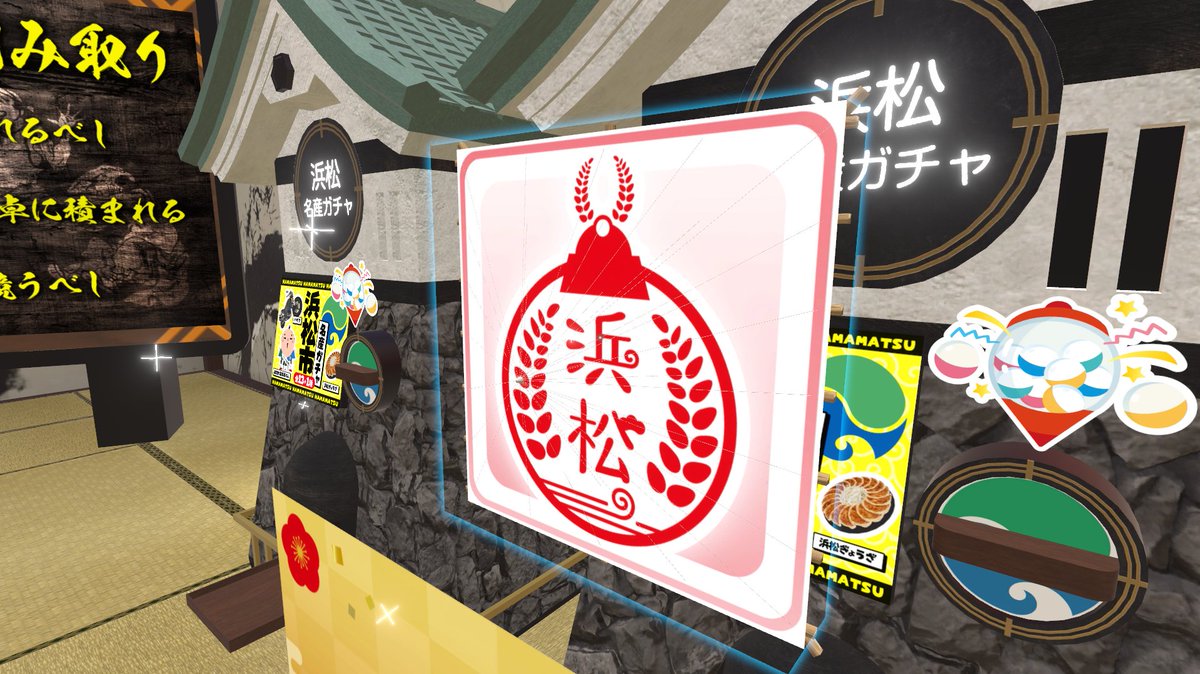 baseballbooo's tweet photo. 糸目が全然違うし尾骨が無いし裏張りもない
俺はこれを浜松の凧とは認めんぞ　俺に作らせろ https://t.co/uk0VYsfICl