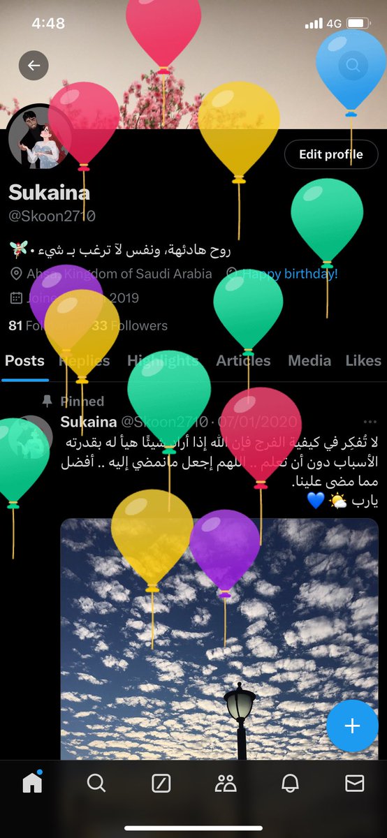 Skoon2710's tweet photo. Happy birthday to me 🥳.. 3 Augst 🦁 https://t.co/VhbWiKncfo
