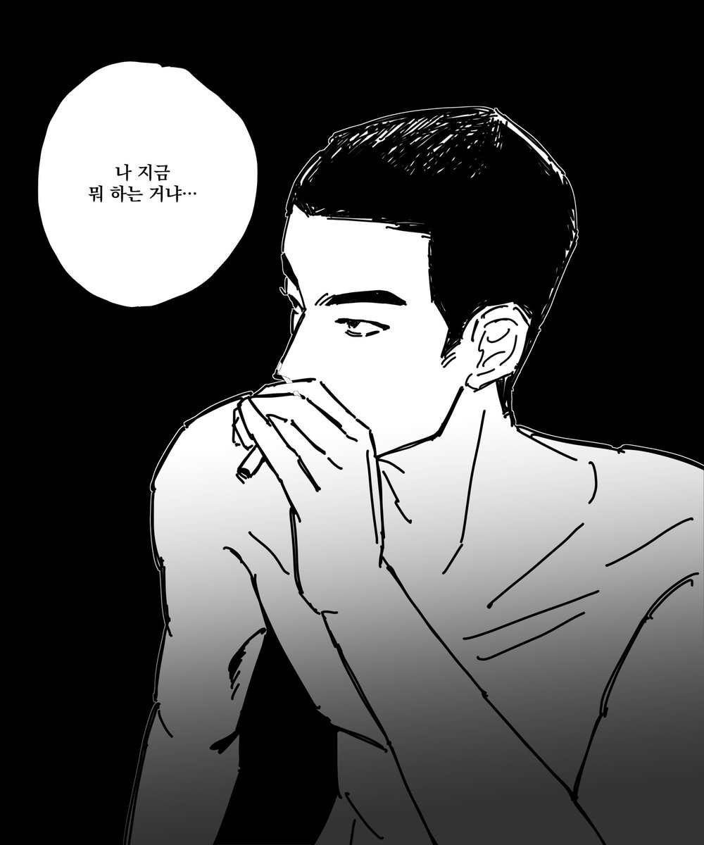 병두베교