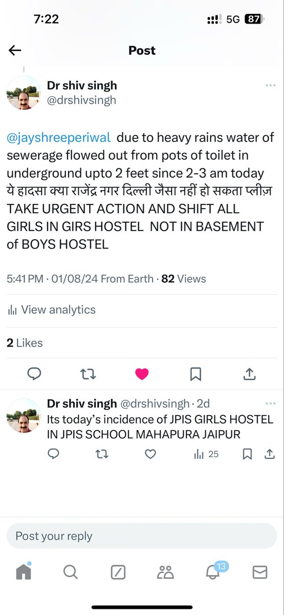 drshivsingh's tweet photo. @BhajanlalBjp https://t.co/owCoJw5JBq