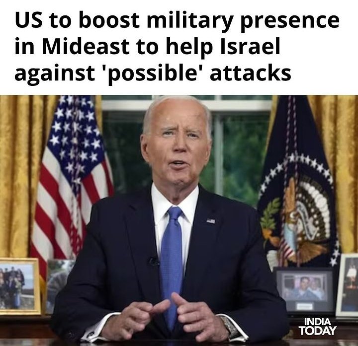 Hypocrisy on the peak 😡😡😡😡
<a href="/elonmusk/">Elon Musk</a> <a href="/realDonaldTrump/">Donald J. Trump</a> <a href="/JoeBiden/">Joe Biden</a> <a href="/narendramodi/">Narendra Modi</a>