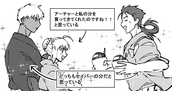 つくね (@7372hana) / Posts / X